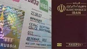 افزایش ۱۰ ساله اعتبار گذرنامه افراد بالای ۱۵ سال