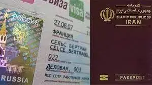 افزایش ۱۰ ساله اعتبار گذرنامه افراد بالای ۱۵ سال