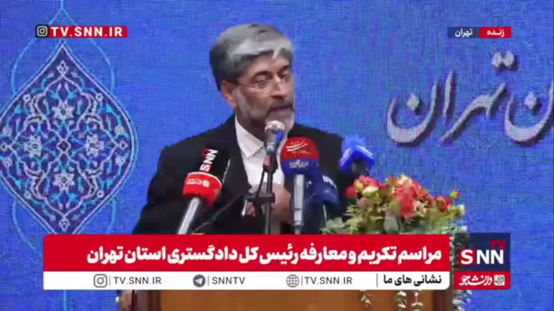  رئیس کل دادگستری استان تهران: ۱۳ گروهک تروریستی مسلح در جوار مرزهای آذربایجان غربی فعال‌اند/ با تدابیری که در دی ماه اتخاذ شد و علی رغم همه تهدیدات، یک شیشه شکسته نشد و یک گلوله شلیک نشد