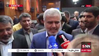 بهترین خاطره القاصیمهر در دادگستری استان تهران