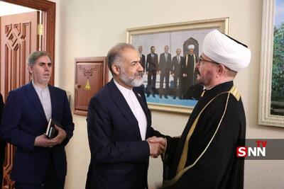 تجلیل مفتی اعظم روسیه از اقدامات ایران در انسجام امت اسلامی