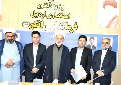 حمایت از سرمایهگذاری قانونی ازاولویتهای دستگاه قضایی است