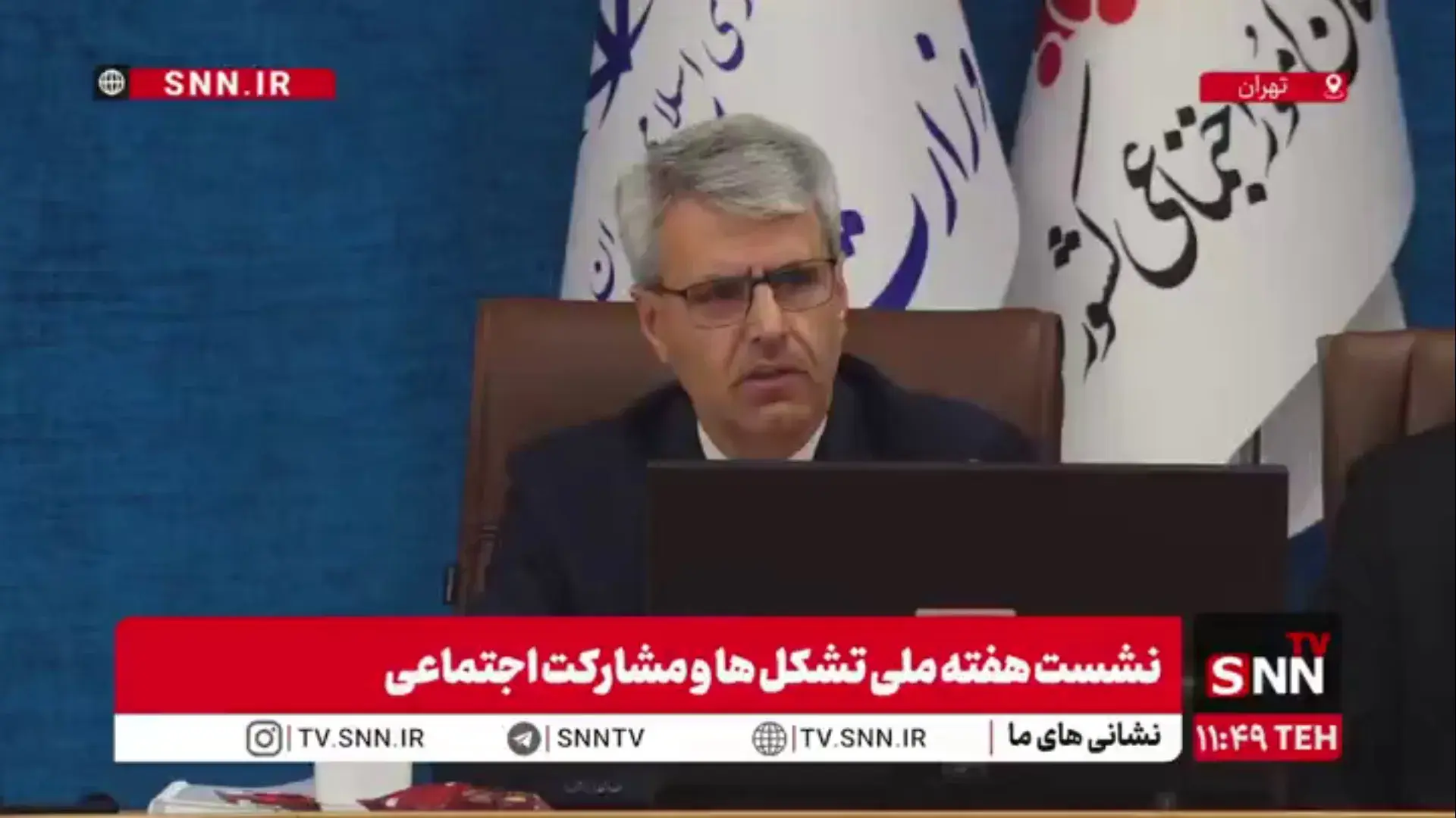  بقایی: جنایات محیط زیستی در حملات آمریکایی-صهیونی را در مجامع بین المللی پیگیری می‌کنیم