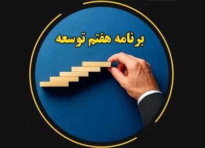 رفیعزاده: کاهش دستوری حجم دولت ممکن نیست