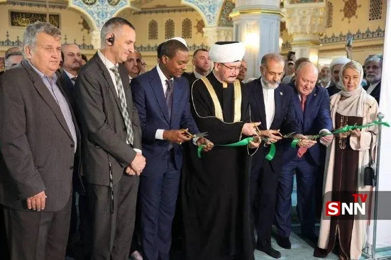 آغاز به کار نمایشگاه میراث اسلامی روسیه در آستانه هفته وحدت با حضور سفیر ایران