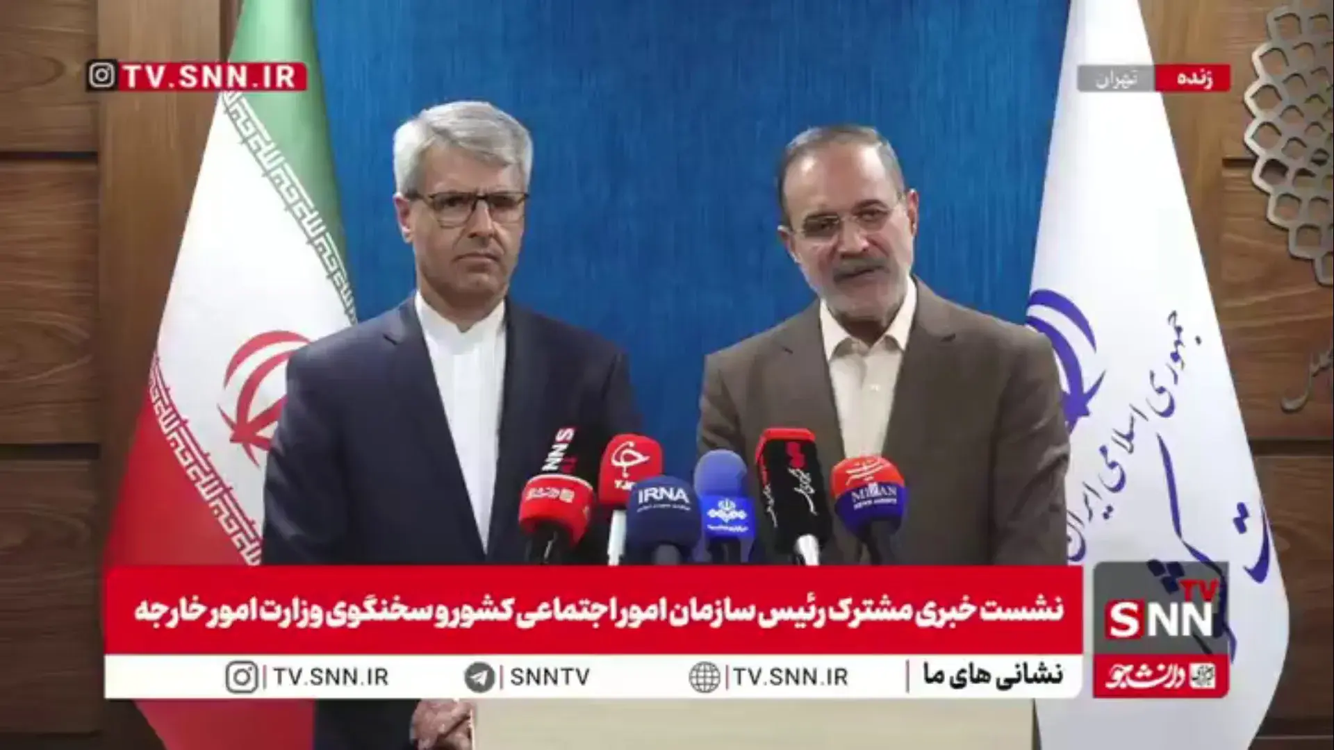  بقایی:رسما اعلام کردیم که دو دیپلمات فرانسوی باید ایران را ترک کنند/ اقدام فرانسوی‌ها غیرقابل توجیه و واکنشی بود به اقدام کاملا قانونی ایران