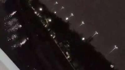 حدود 40 نفر در زلزله منطقه توکیو زخمی شدند