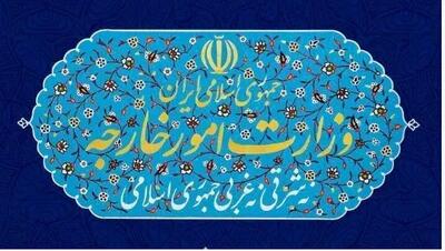 دستور مهم بقایی به این افراد / فورا ایران را ترک کنید