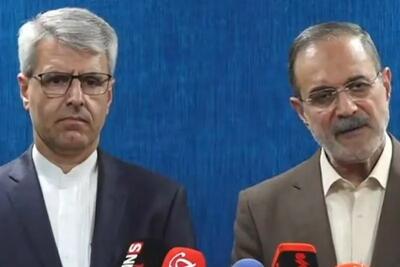 واکنششدید ایران به اقدام فرانسه دراخراج ۲ دیپلماتایرانی