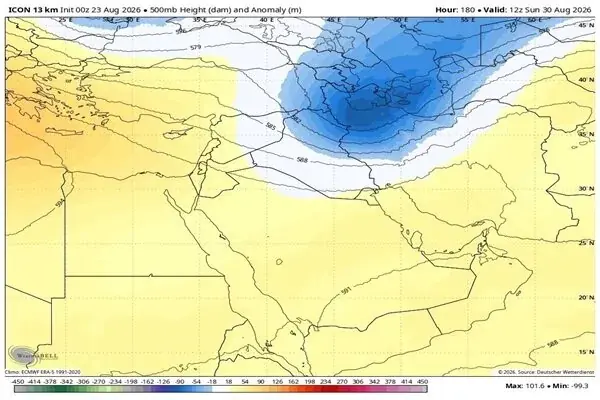 هشدار گرمای نامتعارف در ۱۳ استان
