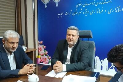 144 پروژه عمرانی در تربتحیدریه افتتاح و کلنگزنی میشود - تسنیم