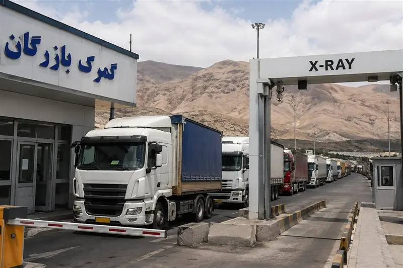 دستورپورمحمدی برای رفع گره ایکسری بازرگان/رئیس گمرک:ثبت سفارش صادر شد - تسنیم