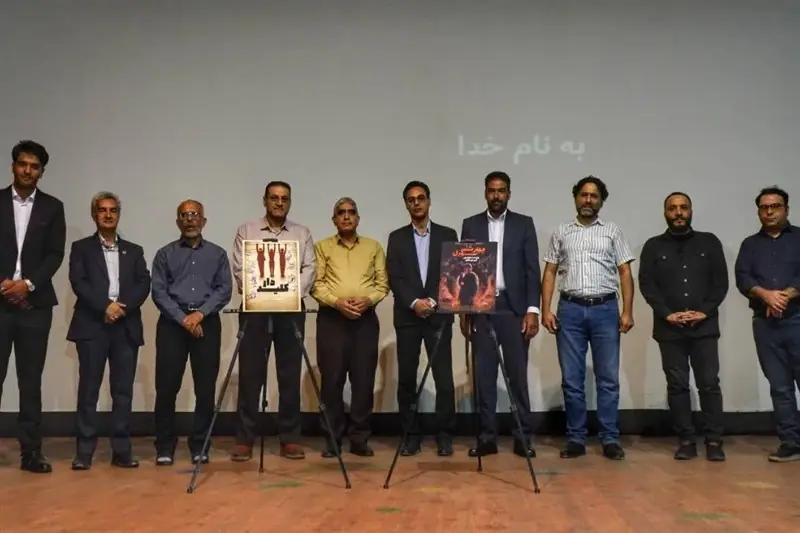 برای نخستینبار در خراسان جنوبی 2 فیلم کوتاه روی پرده سینما رفت - تسنیم