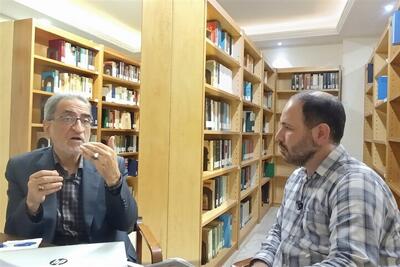 هشتپای صهیونیسم و رؤیای دولت جهانی پیش از ظهور - تسنیم