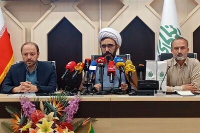  دو هزار موسسه از هفت‌هزار موسسه خیریه کشور غیرفعال‌اند - تسنیم