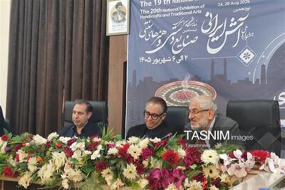 آغاز نوزدهمین جشنواره ملی آش و بیستمین نمایشگاه صنایعدستی از فردا - تسنیم