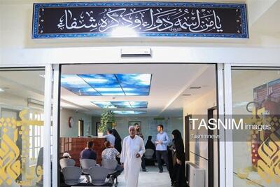 ارائه روزانه 1500 خدمت درمانی به زائران حرم مطهر بانوی کرامت - تسنیم