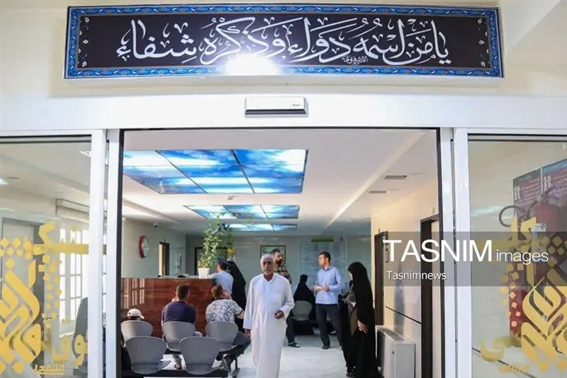 ارائه روزانه 1500 خدمت درمانی به زائران حرم مطهر بانوی کرامت - تسنیم
