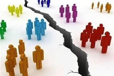  آغاز برنامه جامع مقابله با آسیب‌های اجتماعی در قشم - تسنیم
