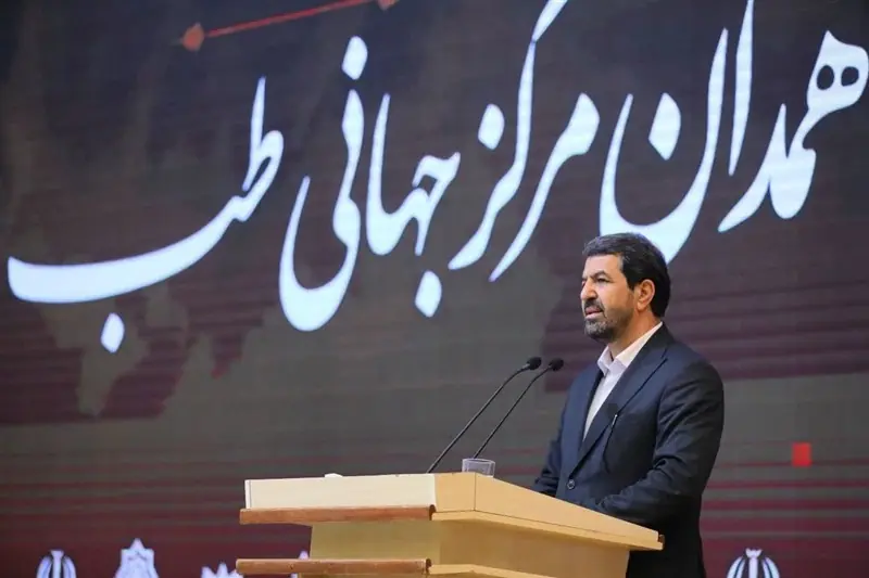 همدان آماده میزبانی از جشن فارغالتحصیلی فارغالتحصیلان پزشکی - تسنیم