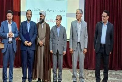 تشکیل کارگروه ویژه رسیدگی به مسائل پرورشدهندگان آبزیان استان بوشهر - تسنیم