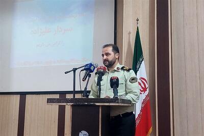 فرمانده جدید پلیس بهارستان معرفی شد؛ کاهش 12 درصدی سرقت در غرب استان - تسنیم