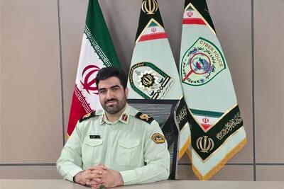 هک 35 حساب کاربری در تهران