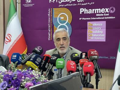 معاون وزیر بهداشت: با وجود جنگ افزایش صادرات داشتیم | بیشترین آسیبهای جنگ در شرکتهای تولیدکننده مواد اولیه بود