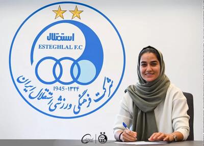 ورود زنان استقلال به بازار تابستانی با خرید بزرگ