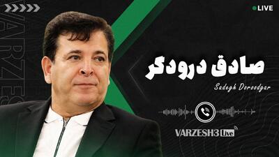  بازگشت سردار آزمون به تیم ملی در ورزش سه لایو
