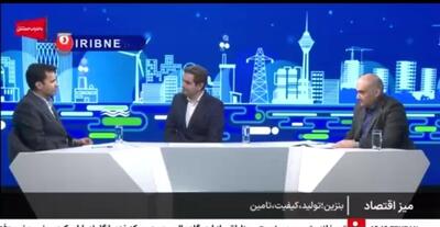  بنزین بدون کنترل کیفی وارد شبکه توزیع نمی‌شود/ طرح ترکیب متانول با بنزین،  منطبق با استاندارد ملی است