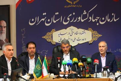 صرفه جویی ۶۳۵ هزار متر مکعب آب در بخش کشاورزی