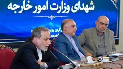  عراقچی: همه در قبال خون شهدا پاسخگو هستیم