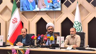  وجود ۲۳۰ هزار موقوفه در کشور نشان از نوع‌دوستی ایرانیان دارد