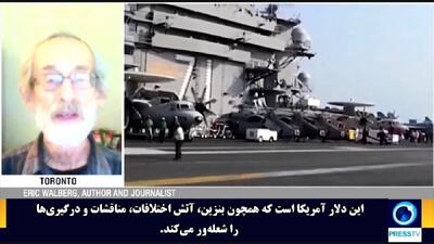  ایران با کنترل تنگه هرمز از حاکمیت خود دفاع می‌کند + فیلم
