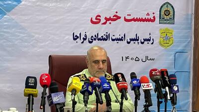 کشف بیش از ۱۲۰ میلیون لیتر سوخت قاچاق
