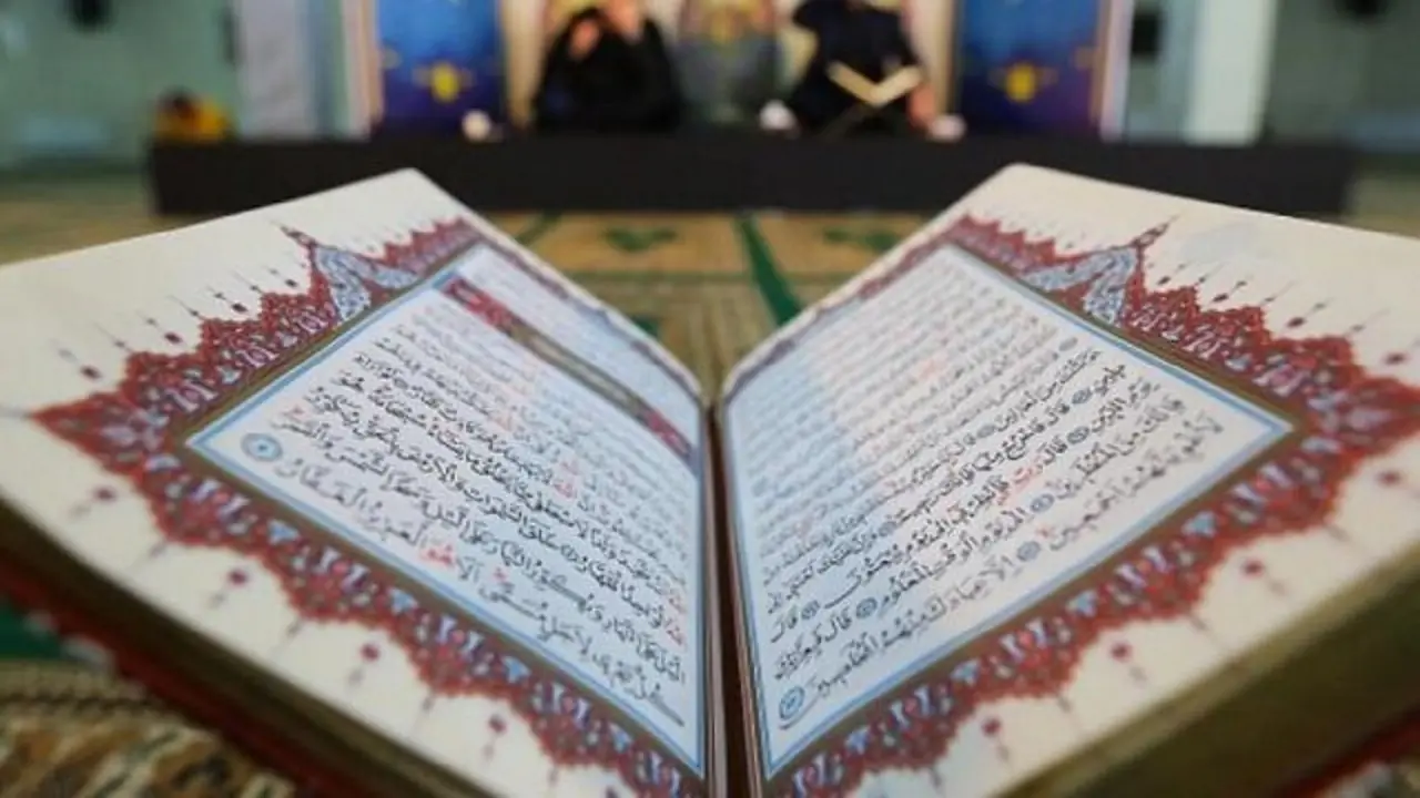 آغاز مرحله مقدماتی چهلونهمین دوره مسابقات قرآن کریم در استان قم با رقابت دو هزار ۶۴۴ نفر
