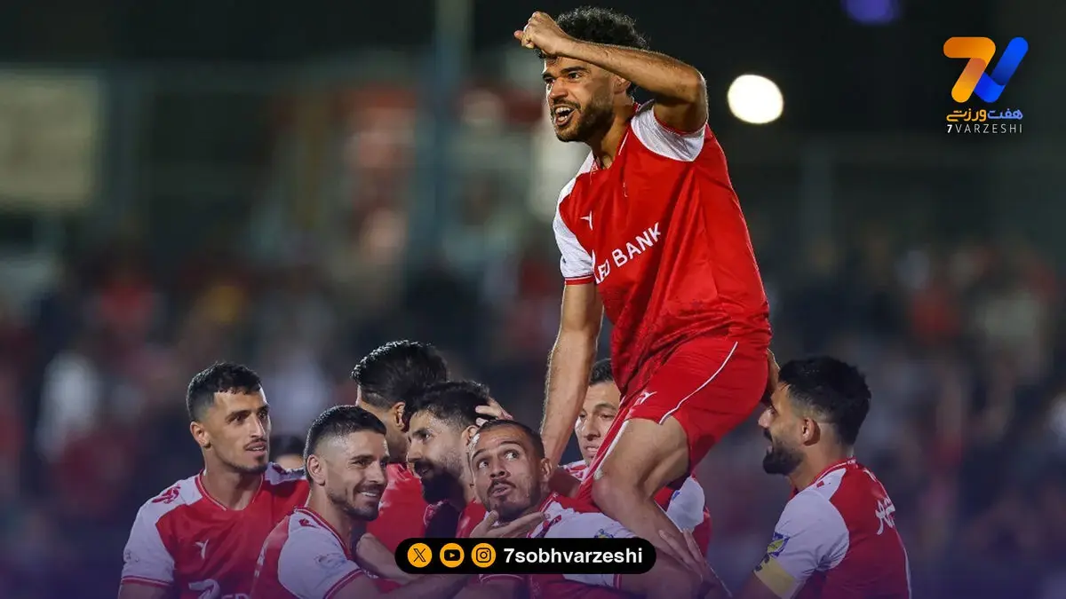  ترکیب پرسپولیس با 1+ 2 سورپرایز تارتار!