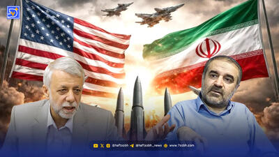 پایان جنگ از کجا شروع میشود؟