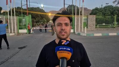  پیام کارگر کارخانه ذوب آهن برای ذوبی‌ها؛ شرایط سختی داریم، لااقل شما دل ما را شاد کنید!