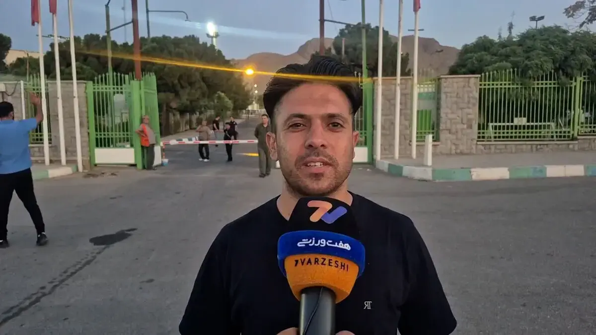  پیام کارگر کارخانه ذوب آهن برای ذوبی‌ها؛ شرایط سختی داریم، لااقل شما دل ما را شاد کنید!