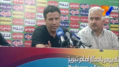 تارتار: بازی نکردن اورونوف و سرگیف به کادرفنی مربوط است!
