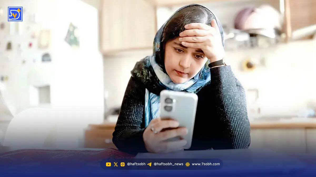چرا بستههای اینترنت زود تمام میشوند؟