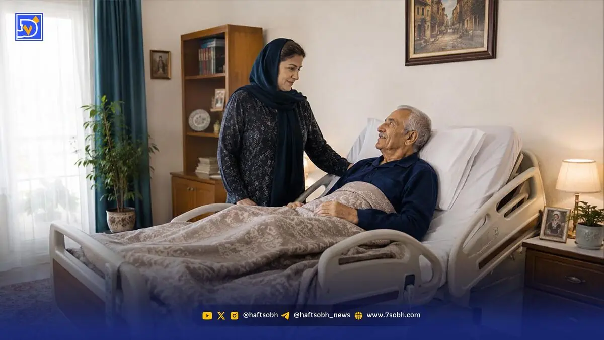 خانواده در نقش پرستار | هزینههای سنگین درمان