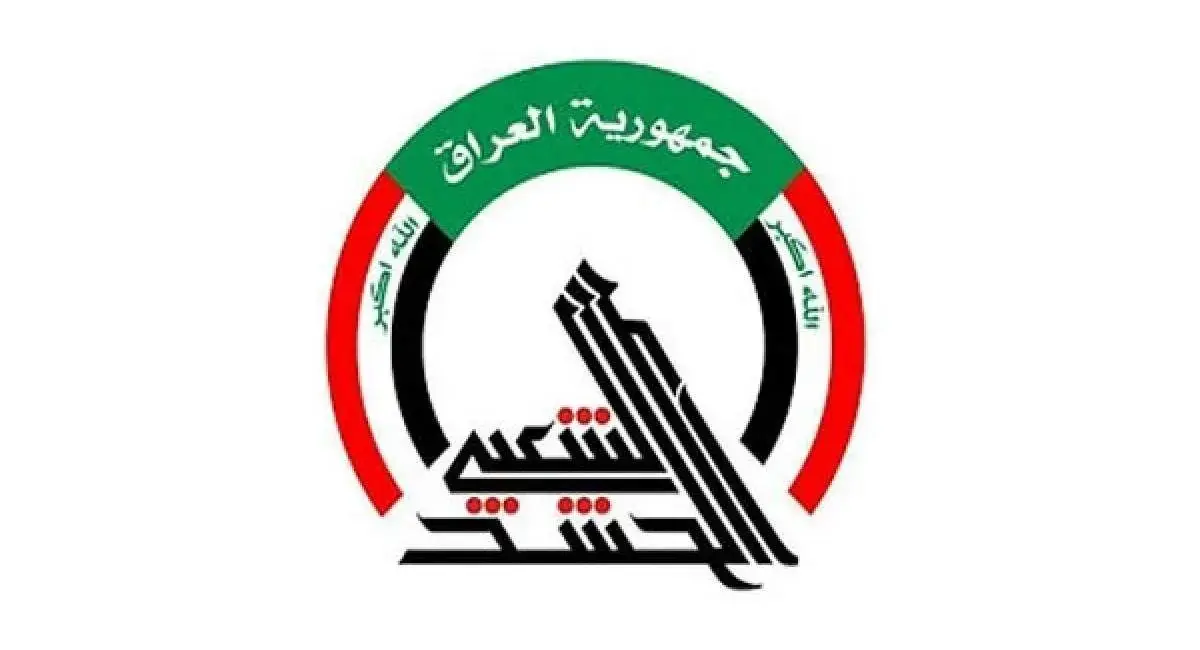  اگر جمهوری اسلامی نبود، امنیتی در عراق نبود
