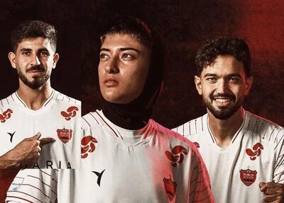 کیت دوم پرسپولیس با یک پیام ویژه رونمایی شد