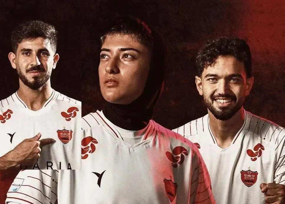  کیت دوم پرسپولیس با یک پیام ویژه رونمایی شد