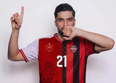محمد قربانی تکلیف آیندهاش را روشن کرد