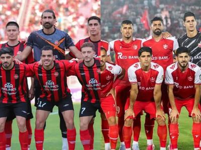 ترکیب تراکتور برای تقابل با پرسپولیس