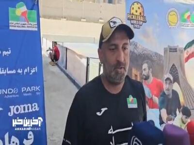 بازیکن با تجربه تنیس و پیکلبال: ورود من به پیکلبال کاملاً اتفاقی بود! | آخرین خبر